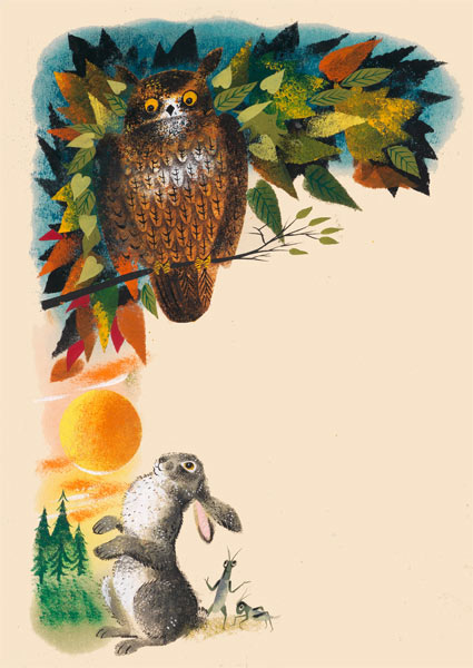 The Golden Bunny by Margaret Wise Brown illustrations by Leonard Weisgard - Illustrated Owls: A Who’s Hoo at The Eric Carle Museum of Picture Book Art